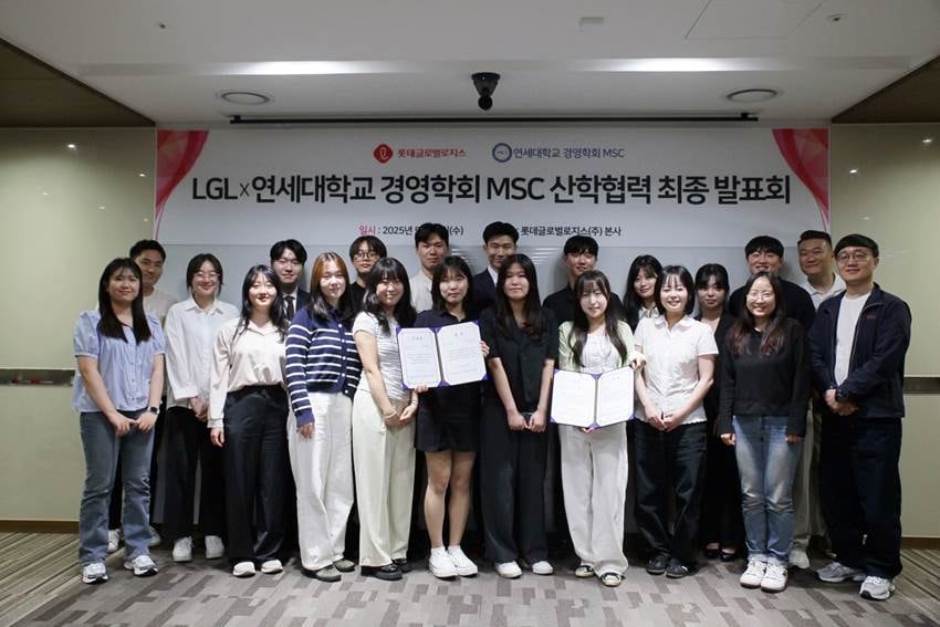 글로벌로지스 이미지