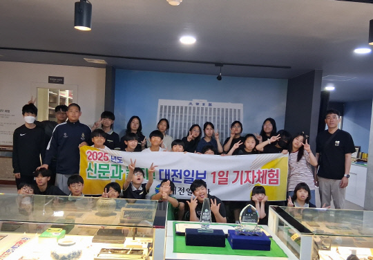 우성중학교 이미지