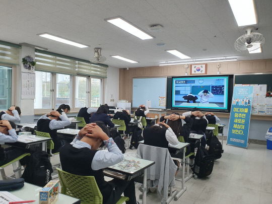 영동 이미지
