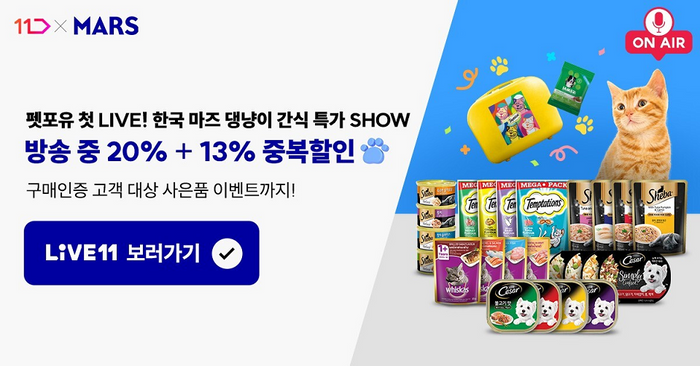 포유 이미지