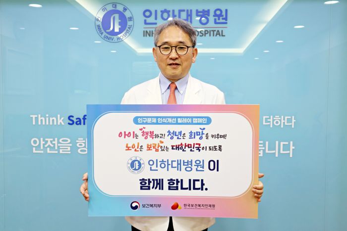 택 이미지
