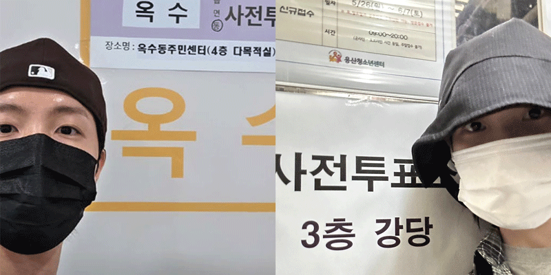 방탄소년단(BTS) 멤버 제이홉(왼쪽 사진)과 가수 아이유가 올린 대선 사전투표 인증 사진. 무채색 계열 옷을 입어 ‘색깔 논란’을 차단했다. 사진 출처 제이홉·아이유 소셜미디어