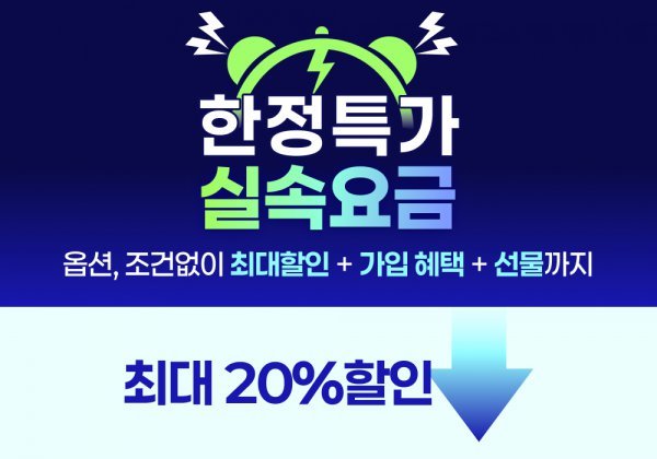 지앤씨정보 이미지