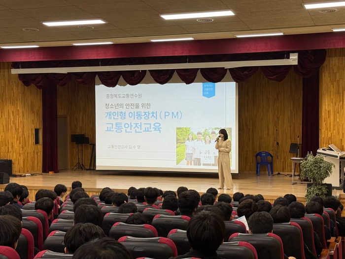 빔모빌리티 이미지