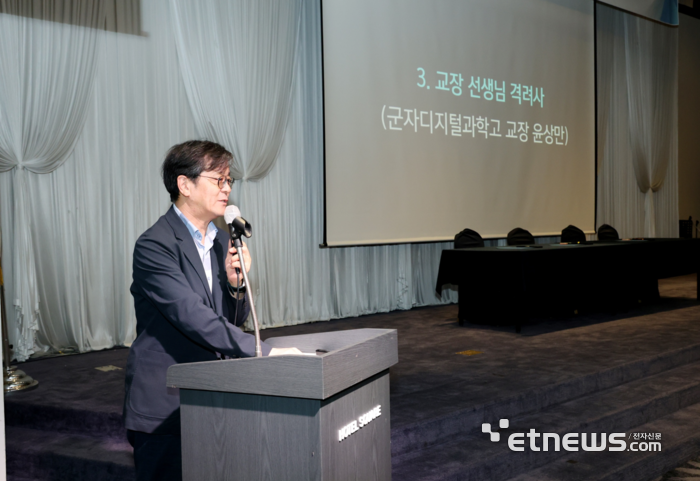 조일엔지니어링 이미지