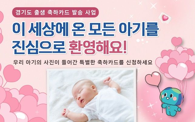 이라면 이미지