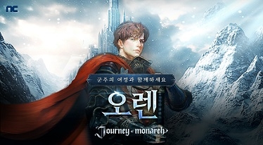 오브엘 이미지