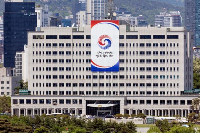고치고 이미지