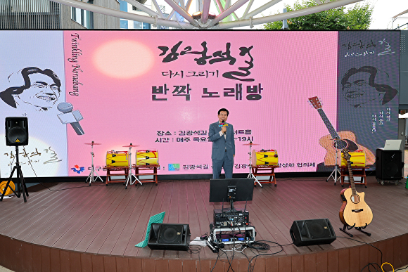 길노래방 이미지