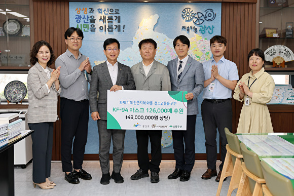 금호타이어㈜ 이미지