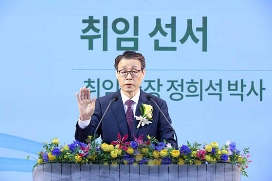총장 이미지