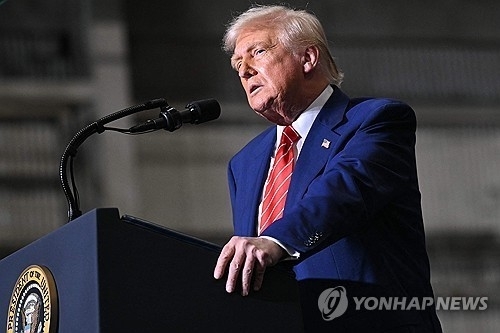 (주) 대한알미늄 이미지