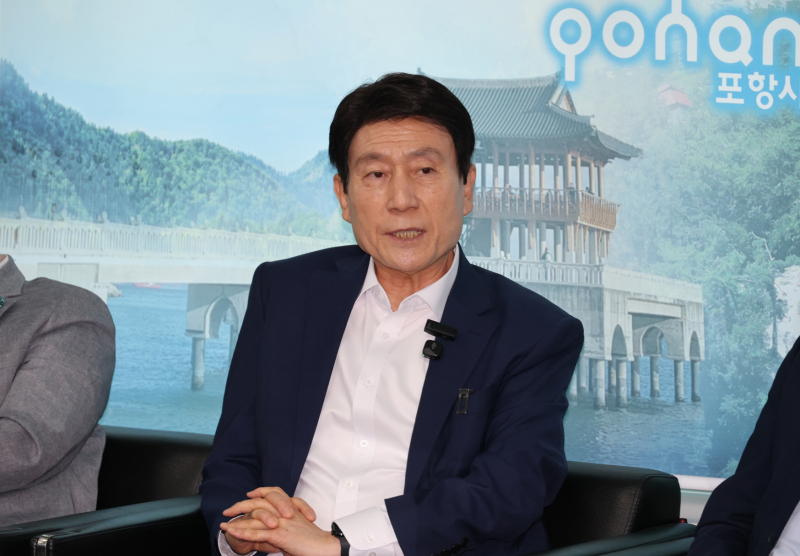 포항시장 이미지