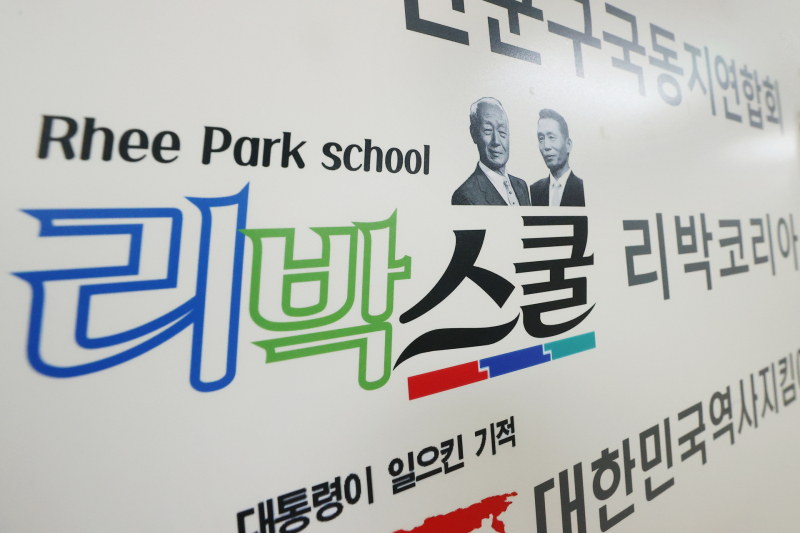 리와 이미지