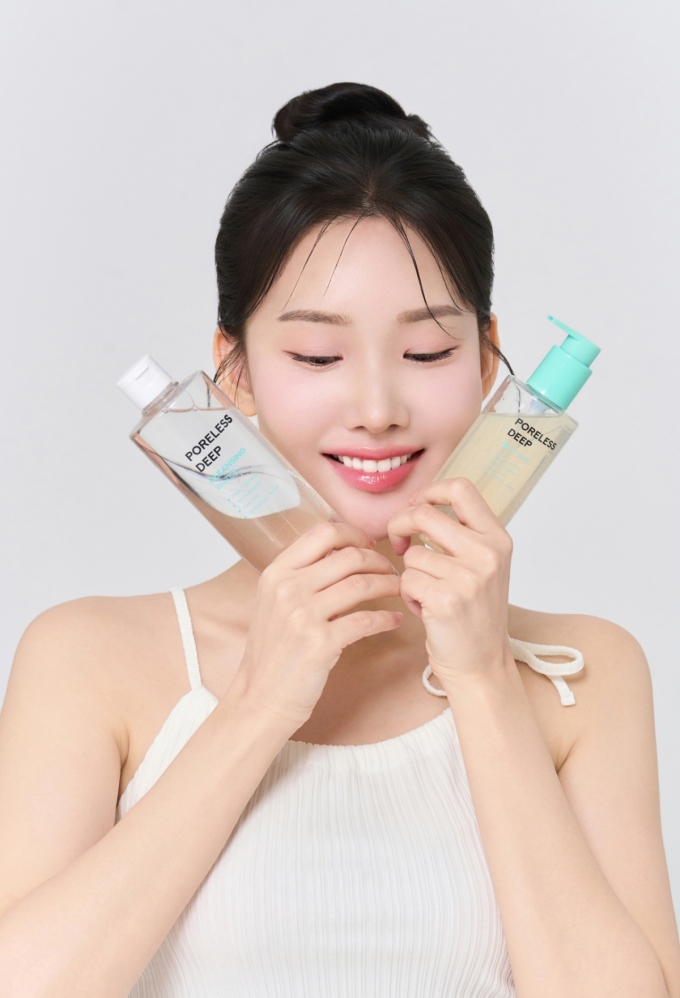 클리닉 이미지