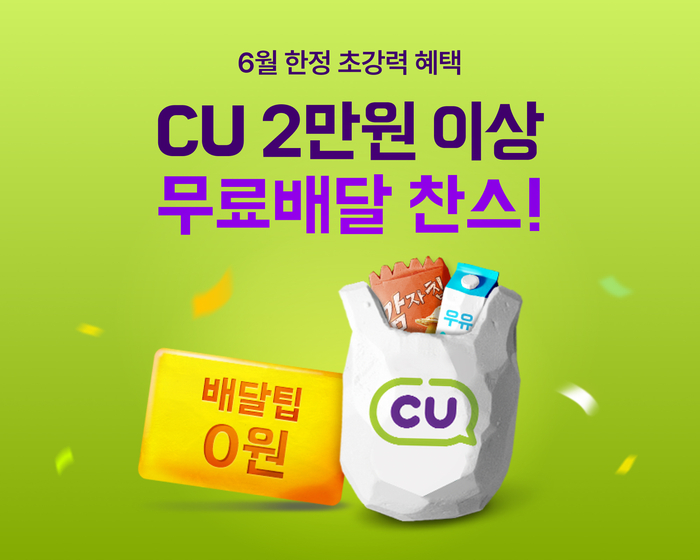 6 이미지