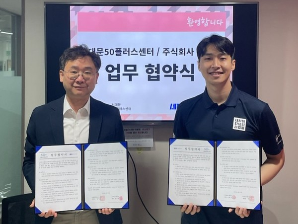 세진사 이미지