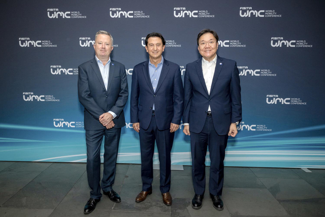 월드모빌리티 이미지