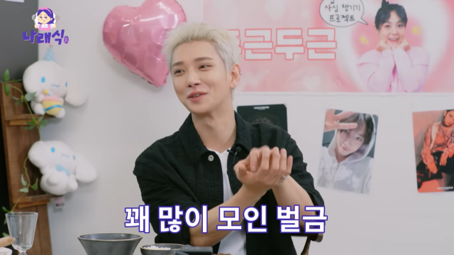 조슈아 이미지