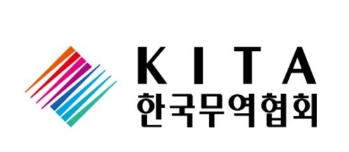 무역 이미지