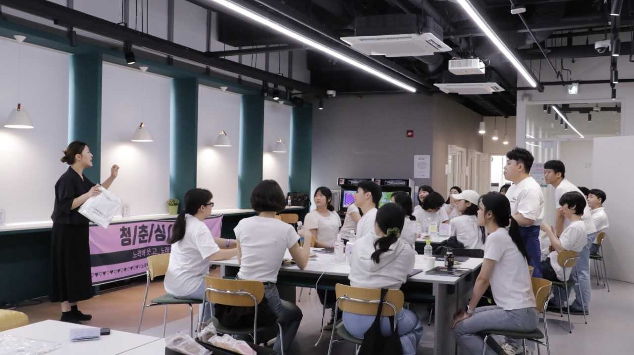 금천 이미지