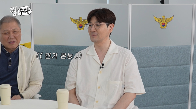 수다 이미지