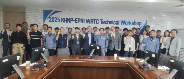 한국전력공사 (전력연구원) 이미지