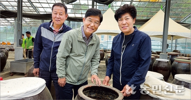 콩항아리전통장 이미지