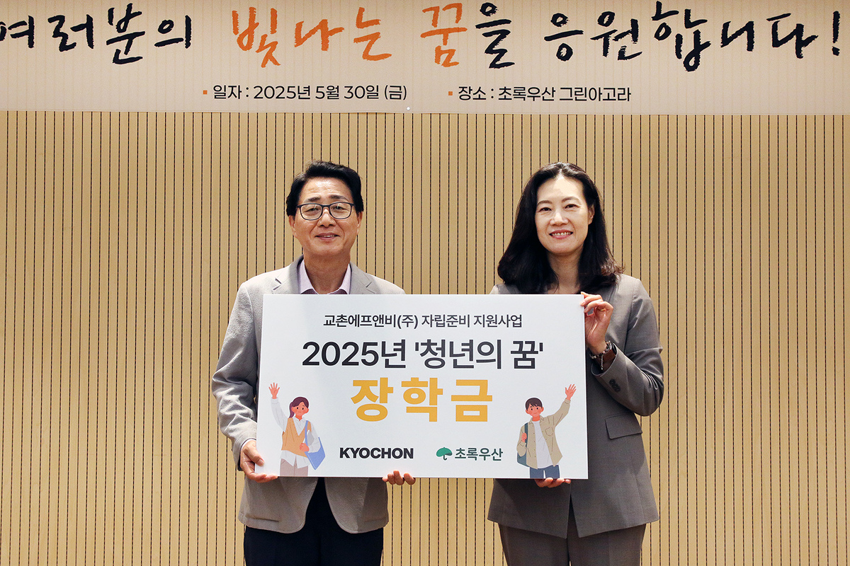 도움에프앤비 이미지