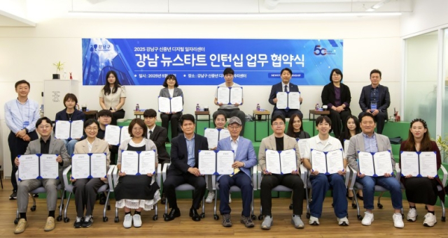 뉴 이미지