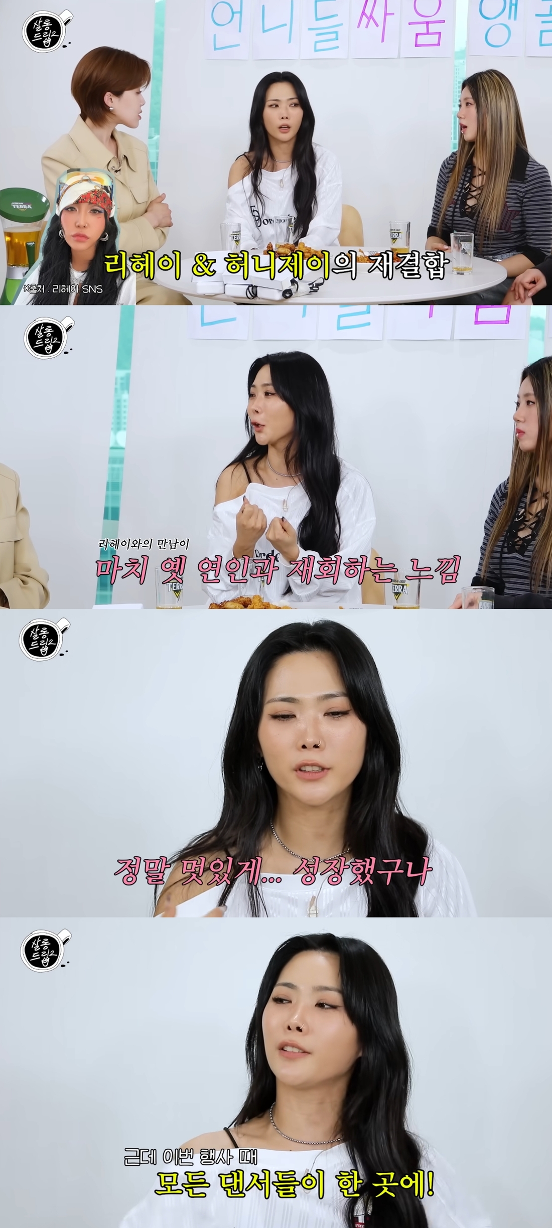두리둘이 이미지