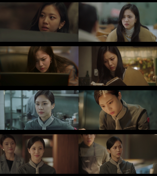 홍화연 이미지