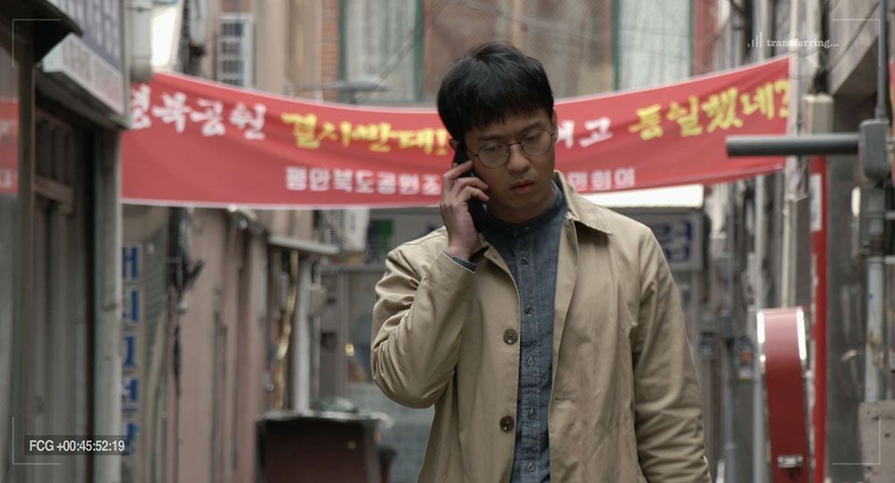 그린라이트 이미지