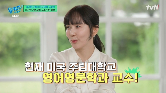 해이지 이미지