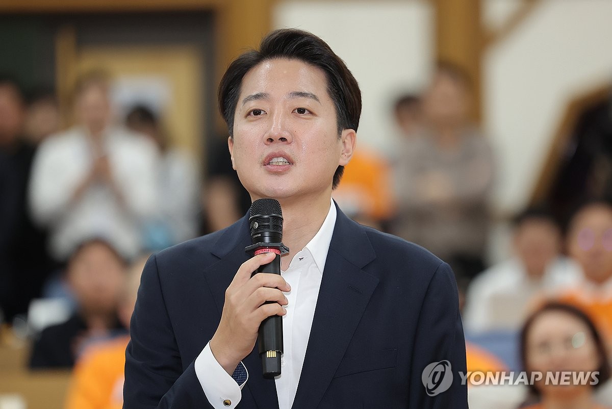 공든 이미지