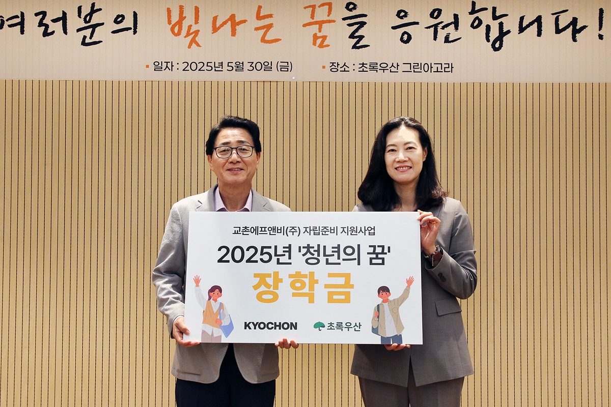 원에프앤비 이미지