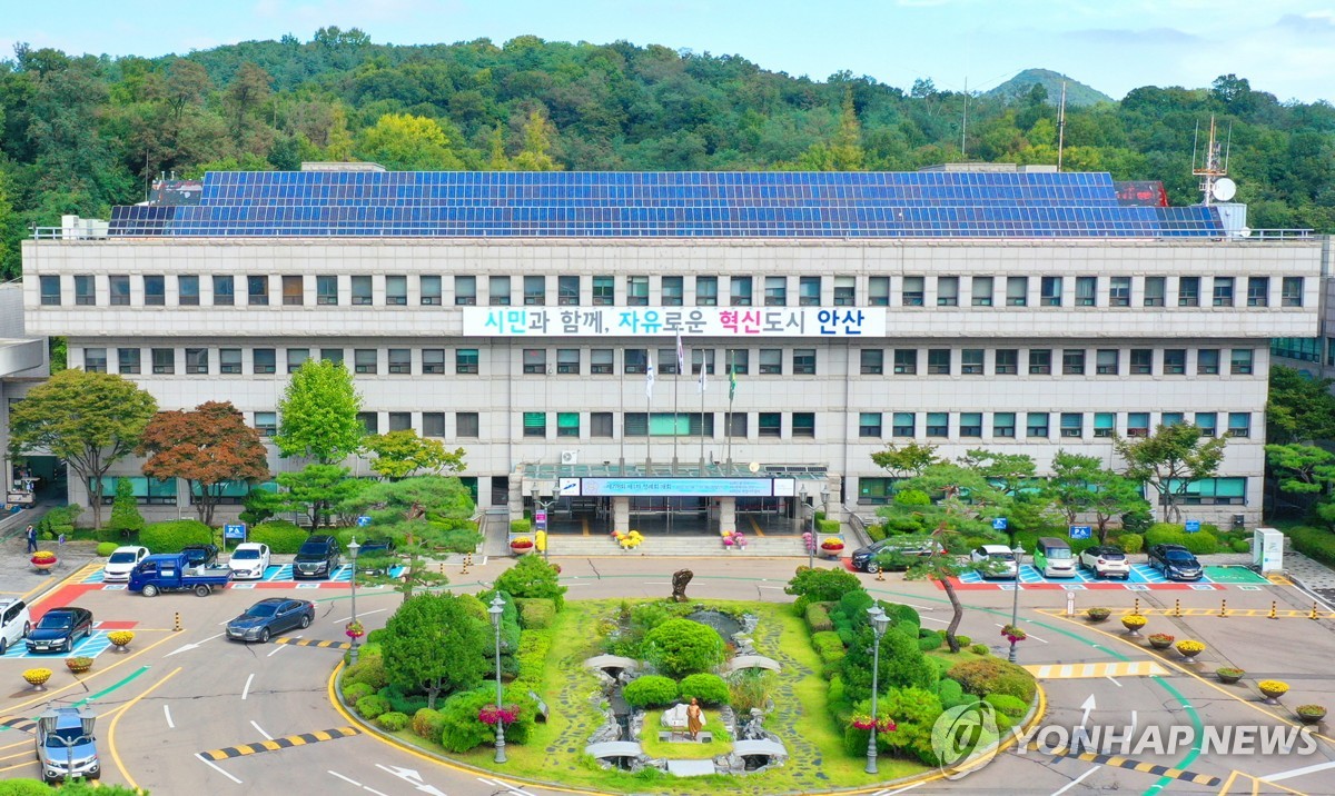 담을 이미지