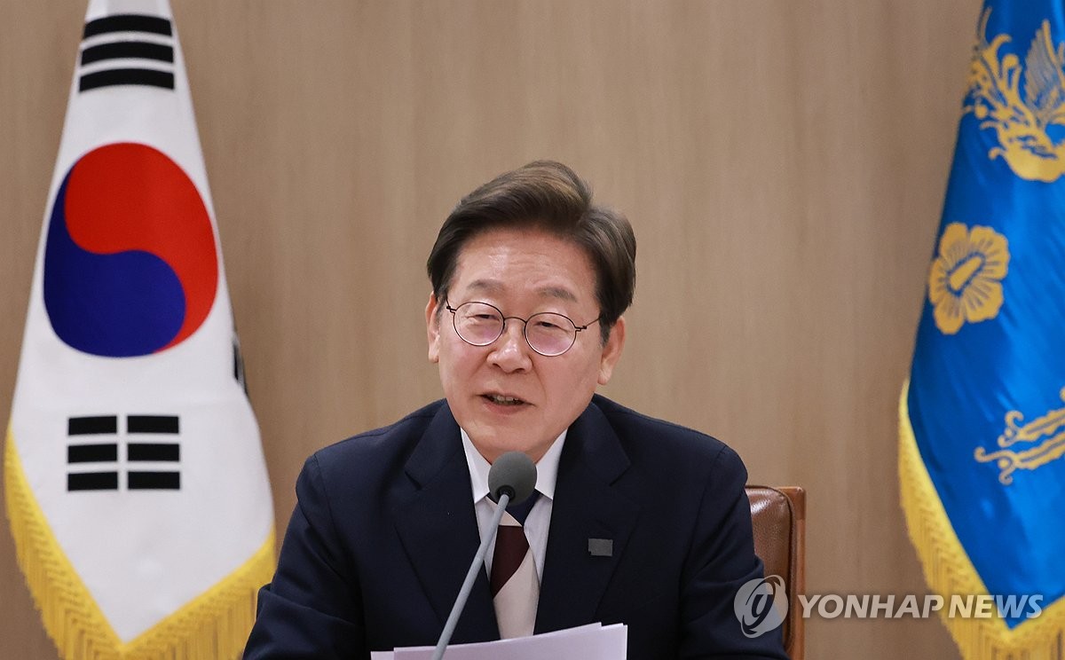 비상 이미지