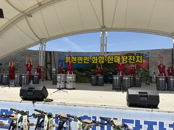 한마당 이미지