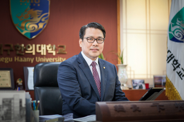 총장 이미지