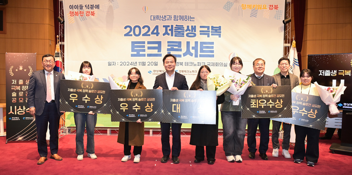 백두환경산업 이미지