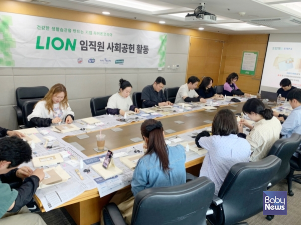 라이온 이미지