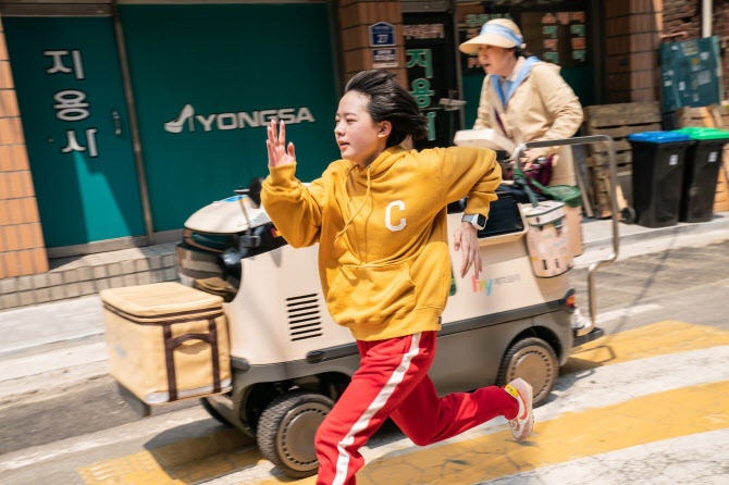 별의별 이미지