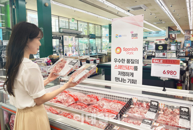 더프레시 이미지
