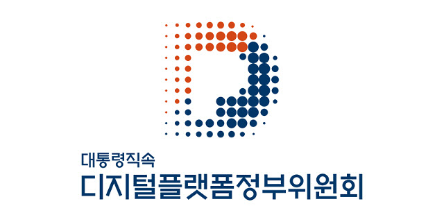 디플 이미지