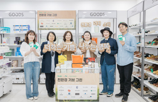 플러스환경 이미지
