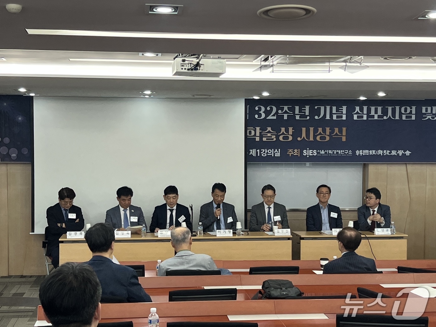 디스카운트 이미지
