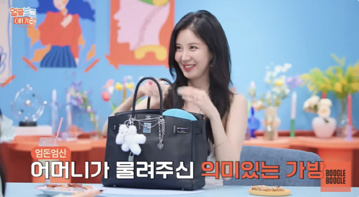 서현170 이미지