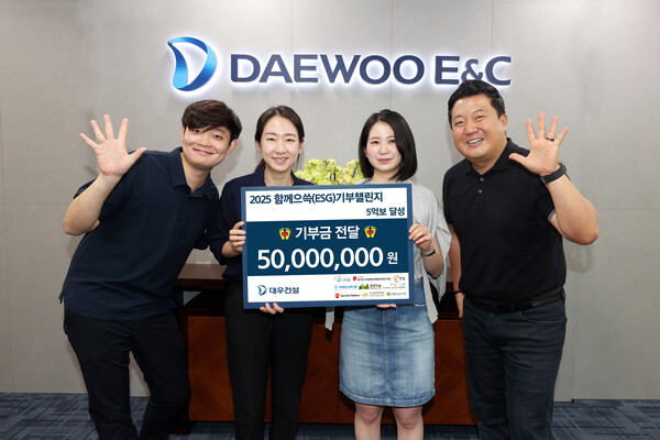 함께 이미지