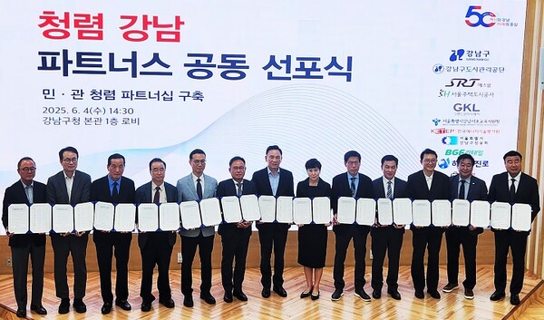 에스알파트너스 이미지